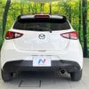 mazda demio 2015 CFJ1671665 image 15