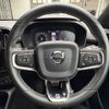 volvo xc40 2019 -VOLVO--Volvo XC40 DBA-XB420XC--YV1XZACMCK2152841---VOLVO--Volvo XC40 DBA-XB420XC--YV1XZACMCK2152841- image 13