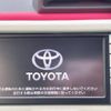 toyota porte 2016 -TOYOTA--Porte DBA-NSP141--NSP141-8034201---TOYOTA--Porte DBA-NSP141--NSP141-8034201- image 3