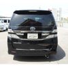 toyota vellfire 2013 -TOYOTA--Vellfire DBA-ANH20W--ANH20-8297489---TOYOTA--Vellfire DBA-ANH20W--ANH20-8297489- image 2