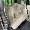 honda n-box 2014 CFJ1702432 image 8