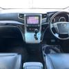 toyota vellfire 2012 -TOYOTA--Vellfire DBA-ANH20W--ANH20-8205693---TOYOTA--Vellfire DBA-ANH20W--ANH20-8205693- image 2