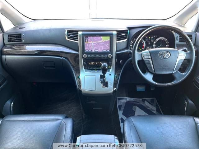 toyota vellfire 2012 -TOYOTA--Vellfire DBA-ANH20W--ANH20-8205693---TOYOTA--Vellfire DBA-ANH20W--ANH20-8205693- image 2