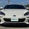 subaru brz 2023 CFJ1788090 image 14