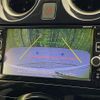 nissan note 2017 -NISSAN--Note DAA-HE12--HE12-064213---NISSAN--Note DAA-HE12--HE12-064213- image 5