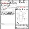 daihatsu rocky 2021 quick_quick_5BA-A201S_A201S-0000795 image 19