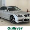 bmw 5-series 2007 -BMW--BMW 5 Series ABA-NU25--WBANU52040CW39806---BMW--BMW 5 Series ABA-NU25--WBANU52040CW39806- image 1