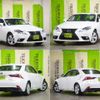 lexus is 2014 quick_quick_DAA-AVE30_AVE30-5020845 image 5