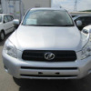 toyota rav4 2005 160831145403 image 5