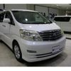 toyota alphard 2006 CFJ1805824 image 11