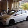 toyota prius 2015 -TOYOTA--Prius DAA-ZVW30--ZVW30-0472104---TOYOTA--Prius DAA-ZVW30--ZVW30-0472104- image 7