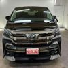 toyota vellfire 2016 -TOYOTA 【名変中 】--Vellfire AGH35W--0011874---TOYOTA 【名変中 】--Vellfire AGH35W--0011874- image 26