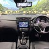nissan x-trail 2020 CFJ1653573 image 3