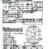 suzuki jimny 1991 CFJ1849750 image 3