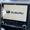 subaru forester 2022 CFJ1616704 image 26