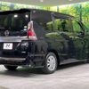 nissan serena 2018 CFJ1727646 image 18