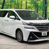 toyota vellfire 2017 -TOYOTA--Vellfire DBA-AGH30W--AGH30-0153456---TOYOTA--Vellfire DBA-AGH30W--AGH30-0153456- image 18