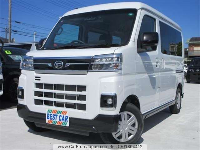 daihatsu atrai 2023 CFJ1804412 image 1