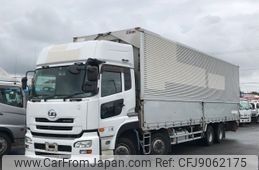nissan diesel-ud-quon 2012 REALMOTOR_N1023090439F-104