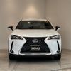 lexus ux 2019 -LEXUS--Lexus UX 6BA-MZAA10--MZAA10-2023125---LEXUS--Lexus UX 6BA-MZAA10--MZAA10-2023125- image 18