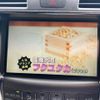 lexus ls 2007 -LEXUS--Lexus LS DAA-UVF46--UVF46-5001217---LEXUS--Lexus LS DAA-UVF46--UVF46-5001217- image 30