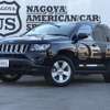 jeep compass 2016 -ジープ--ジープ　コンパス ABA-MK49--1C4NJCF2GD556057---ジープ--ジープ　コンパス ABA-MK49--1C4NJCF2GD556057- image 8