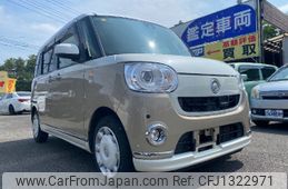 daihatsu move-canbus 2016 -DAIHATSU 【倉敷 580ﾖ3557】--Move Canbus LA800S--0016800---DAIHATSU 【倉敷 580ﾖ3557】--Move Canbus LA800S--0016800-