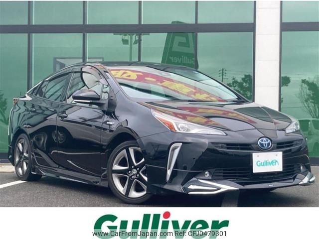 toyota prius 2019 -TOYOTA--Prius DAA-ZVW51--ZVW51-6127911---TOYOTA--Prius DAA-ZVW51--ZVW51-6127911- image 1