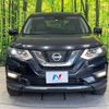 nissan x-trail 2017 -NISSAN--X-Trail DBA-T32--T32-540697---NISSAN--X-Trail DBA-T32--T32-540697- image 16