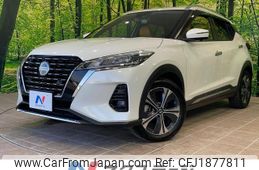 nissan nissan-others 2020 CFJ1877811