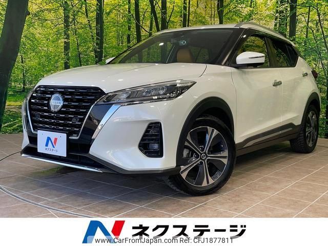 nissan nissan-others 2020 CFJ1877811 image 1