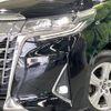 toyota alphard 2018 -TOYOTA--Alphard DBA-AGH35W--AGH35-0028063---TOYOTA--Alphard DBA-AGH35W--AGH35-0028063- image 13