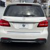 mercedes-benz gls-class 2016 quick_quick_166824_WDC1668242A771605 image 18