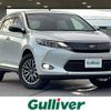 toyota harrier 2017 CFJ1697518 image 1