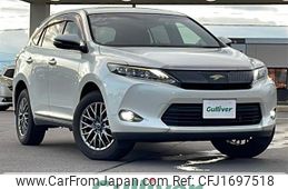 toyota harrier 2017 CFJ1697518