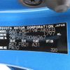 toyota corolla-touring-wagon 2024 -TOYOTA--Corolla Touring ZWE219W--ZWE219-0046267---TOYOTA--Corolla Touring ZWE219W--ZWE219-0046267- image 11