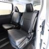 toyota voxy 2016 -TOYOTA--Voxy DBA-ZRR80W--ZRR80-0250699---TOYOTA--Voxy DBA-ZRR80W--ZRR80-0250699- image 7