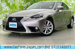 lexus is 2014 quick_quick_DAA-AVE30_AVE30-5025170