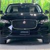 jaguar f-pace 2019 -JAGUAR--Jaguar F-Pace LDA-DC2NA--SADCA2AX9KA605590---JAGUAR--Jaguar F-Pace LDA-DC2NA--SADCA2AX9KA605590- image 16