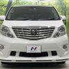 toyota alphard 2009 -TOYOTA--Alphard DBA-GGH25W--GGH25-8010898---TOYOTA--Alphard DBA-GGH25W--GGH25-8010898- image 16