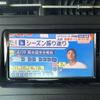 toyota prius 2010 CFJ1725965 image 32