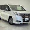 toyota esquire 2015 -TOYOTA--Esquire DBA-ZRR80G--ZRR80-0095039---TOYOTA--Esquire DBA-ZRR80G--ZRR80-0095039- image 1
