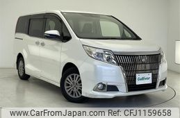 toyota esquire 2015 -TOYOTA--Esquire DBA-ZRR80G--ZRR80-0095039---TOYOTA--Esquire DBA-ZRR80G--ZRR80-0095039-