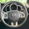 honda n-box 2012 quick_quick_JF1_JF1-2014316 image 12