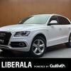 audi q5 2015 -AUDI--Audi Q5 ABA-8RCNCF--WAUZZZ8R0FA146290---AUDI--Audi Q5 ABA-8RCNCF--WAUZZZ8R0FA146290- image 1