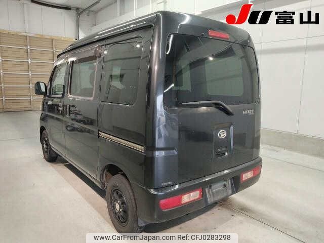 daihatsu hijet-van 2013 -DAIHATSU--Hijet Van S331V--S331V-0086746---DAIHATSU--Hijet Van S331V--S331V-0086746- image 2