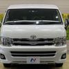 toyota hiace-wagon 2013 -TOYOTA--Hiace Wagon CBA-TRH214W--TRH214-0033750---TOYOTA--Hiace Wagon CBA-TRH214W--TRH214-0033750- image 16