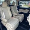 toyota alphard 2021 -TOYOTA--Alphard 3BA-AGH35W--AGH35-0048033---TOYOTA--Alphard 3BA-AGH35W--AGH35-0048033- image 9