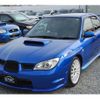 subaru impreza 2007 -SUBARU 【名変中 】--Impreza GDA--021084---SUBARU 【名変中 】--Impreza GDA--021084- image 18