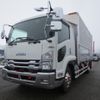 isuzu forward 2020 -ISUZU--Forward 2RG-FRR90S2--FRR90-7163253---ISUZU--Forward 2RG-FRR90S2--FRR90-7163253- image 3